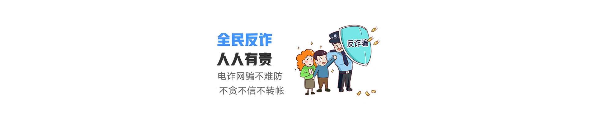 左云县联通宽带